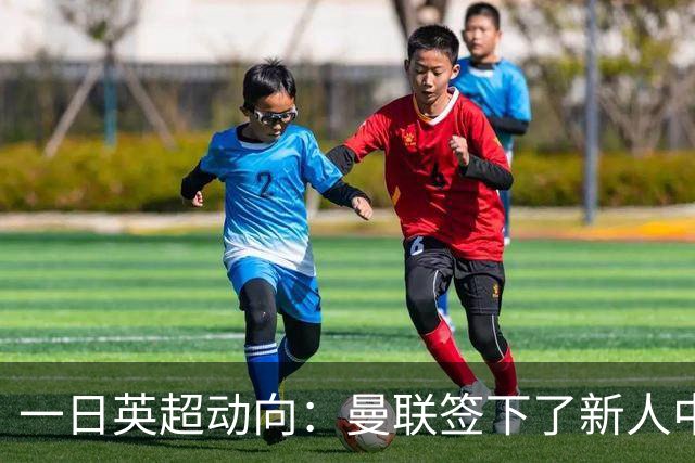 about image